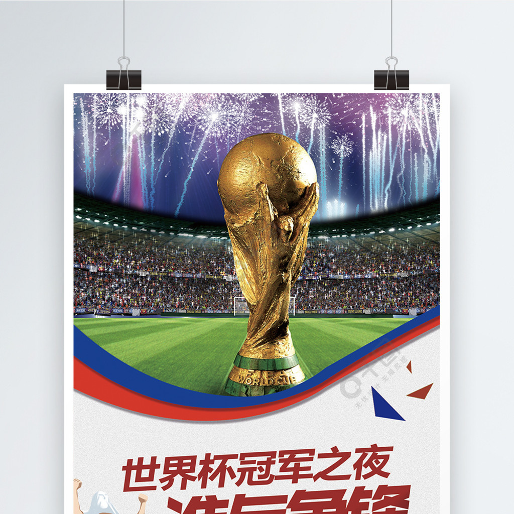 4-rope-mechanical-clamshell-grab -10_副本