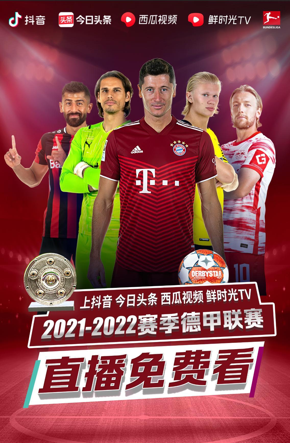 磨陈