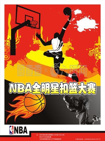 球数更
