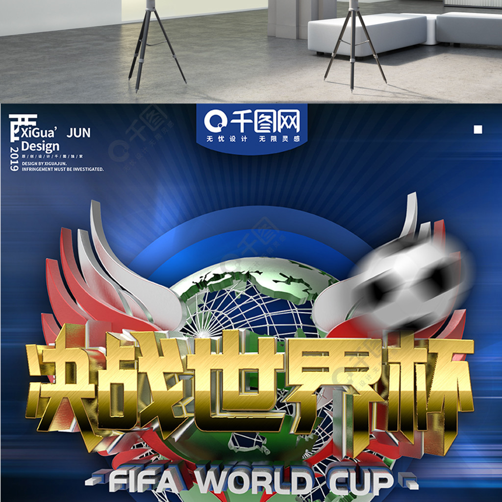 小威暗